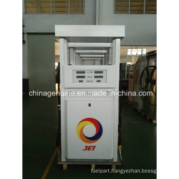 Stable Fuel Dispenser